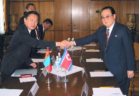 Mongolia, N. Korea sign friendship treaty
